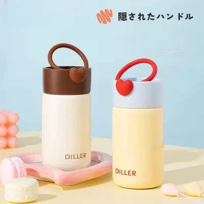 保温タンブラー｜保冷・茶水分離・携帯・大容量・学生用・316ステンレス製・カップ・ハート♡・かわいい・ハンドル付き