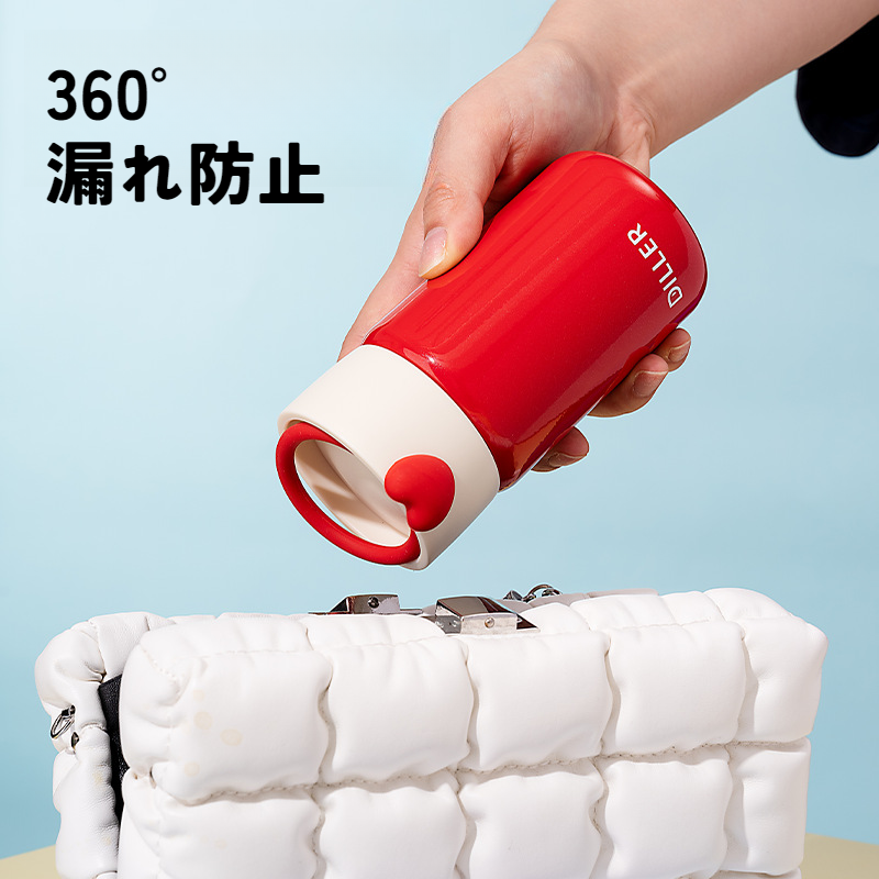 保温タンブラー｜保冷・茶水分離・携帯・大容量・学生用・316ステンレス製・カップ・ハート♡・かわいい・ハンドル付き|undefined