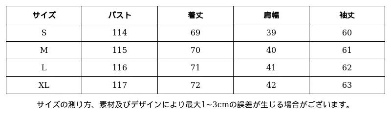 P24X96262934_-385999726793714888_0_clothing_size_chart.png?x-oss-process=image/format,webp