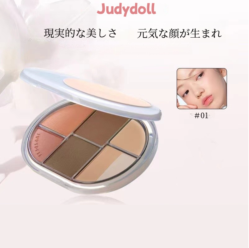 Judydollアイシャドウ｜釉薬仕上げ・6色・フェイスパレット・アイシャドウ・チーク・マット仕上げ・新作|undefined