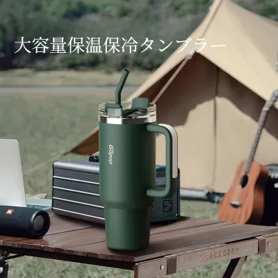保温タンブラー｜大容量・保温保冷・ステンレス・携帯用・コーヒーカップ・茶水カップ・水筒・便利・1250ml
