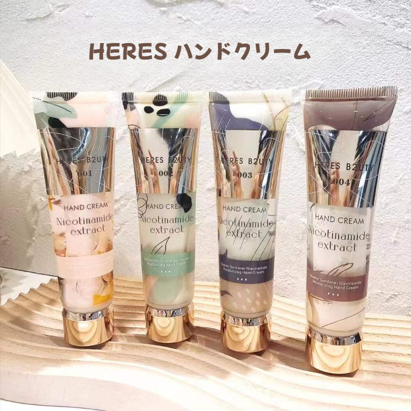 HERESハンドクリーム｜ハンドクリーム・80g・ダブルチューブ・冬用・保湿・修復・水分補給・乾燥防止・潤い・しっとり|undefined