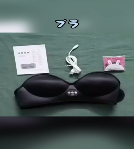 紹介動画