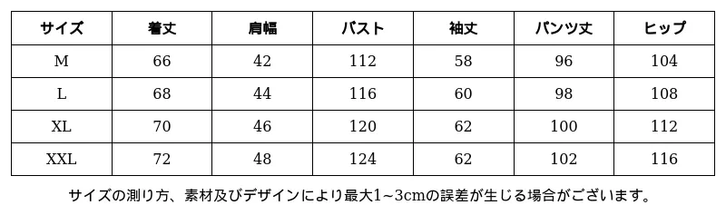 P249J7273882_-566410703251860839_0_clothing_size_chart.png?x-oss-process=image/format,webp