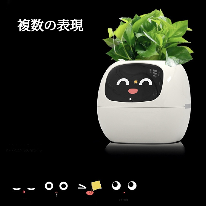 スマート植木鉢AI种植器|自動吸水・プラスチック・USB充電式 |undefined