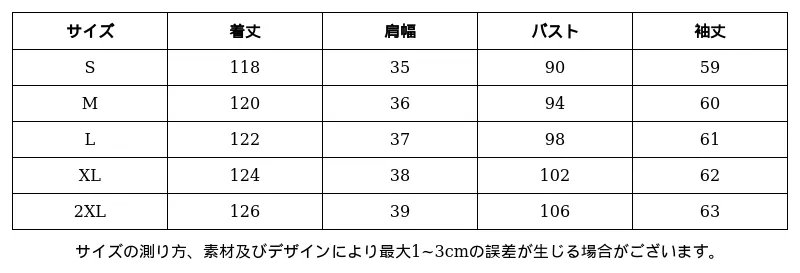 P24XG5072632_-7846322268823028426_0_clothing_size_chart.png?x-oss-process=image/format,webp