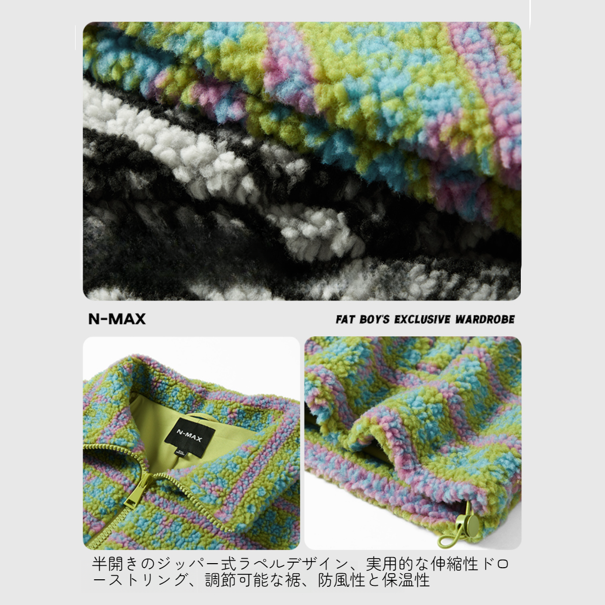 N-MAX パーカー｜オーバーサイズ・秋・ショート・ベルベット・ジャケット・プルオーバー・スウェットスタイル・トレンド|undefined
