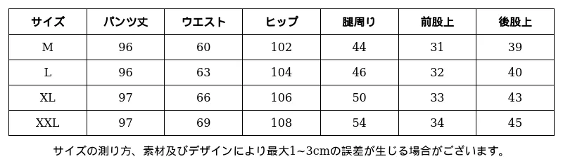 P24XH6661801_8848722295298058421_0_clothing_size_chart.png?x-oss-process=image/format,webp