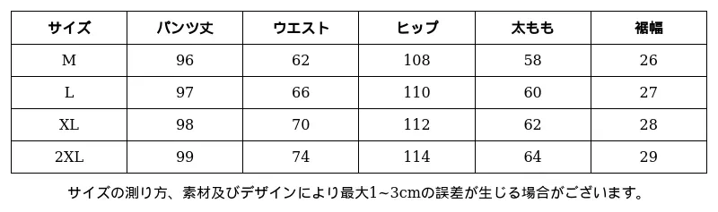 P24XH5689642_2880121045156872763_0_clothing_size_chart.png?x-oss-process=image/format,webp