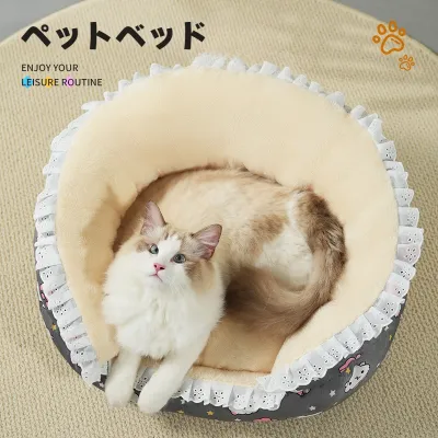 ペットベッド｜猫犬用・冬用・保温・フラワー柄・厚手・ふんわり・柔らかい・レース付き