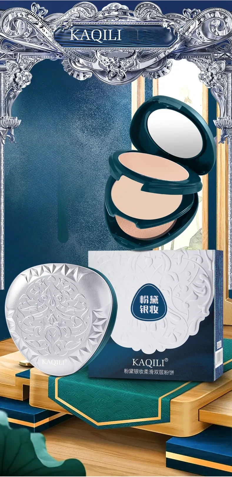 O1CN01gGDm5W27LkTWiy3g2_!!3383207781-0-cib.jpg?x-oss-process=image/format,webp