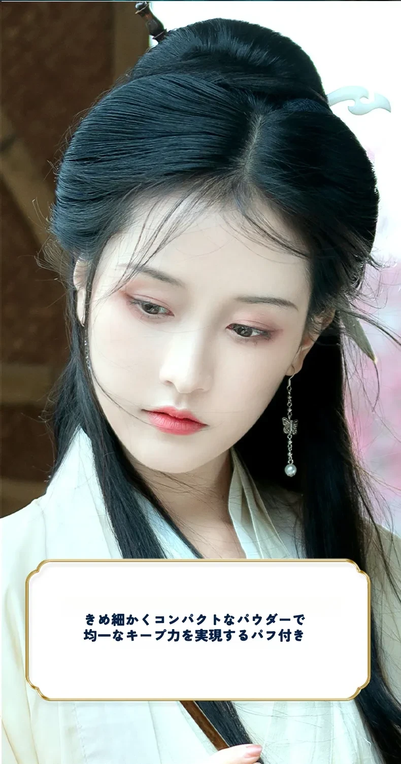 O1CN01cmx8iR27LkTdQElri_!!3383207781-0-cib.jpg?x-oss-process=image/format,webp