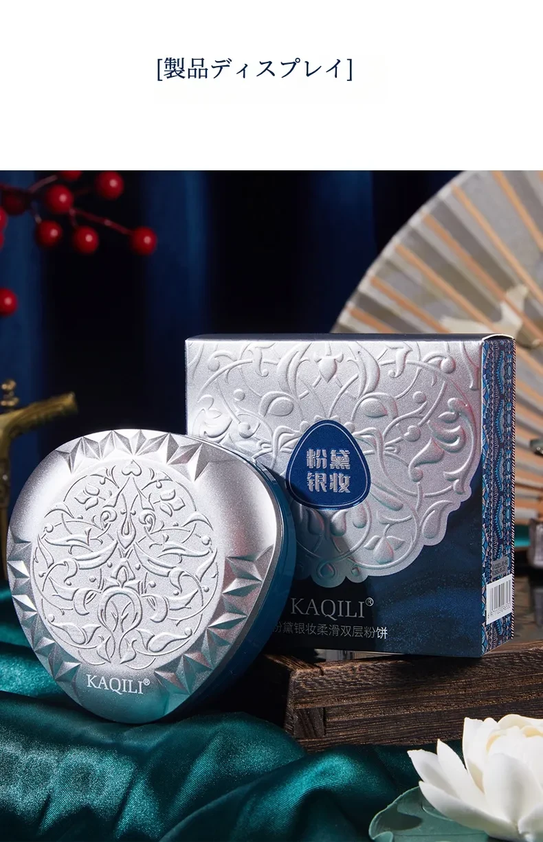 O1CN01D758r727LkTh3GFvy_!!3383207781-0-cib.jpg?x-oss-process=image/format,webp