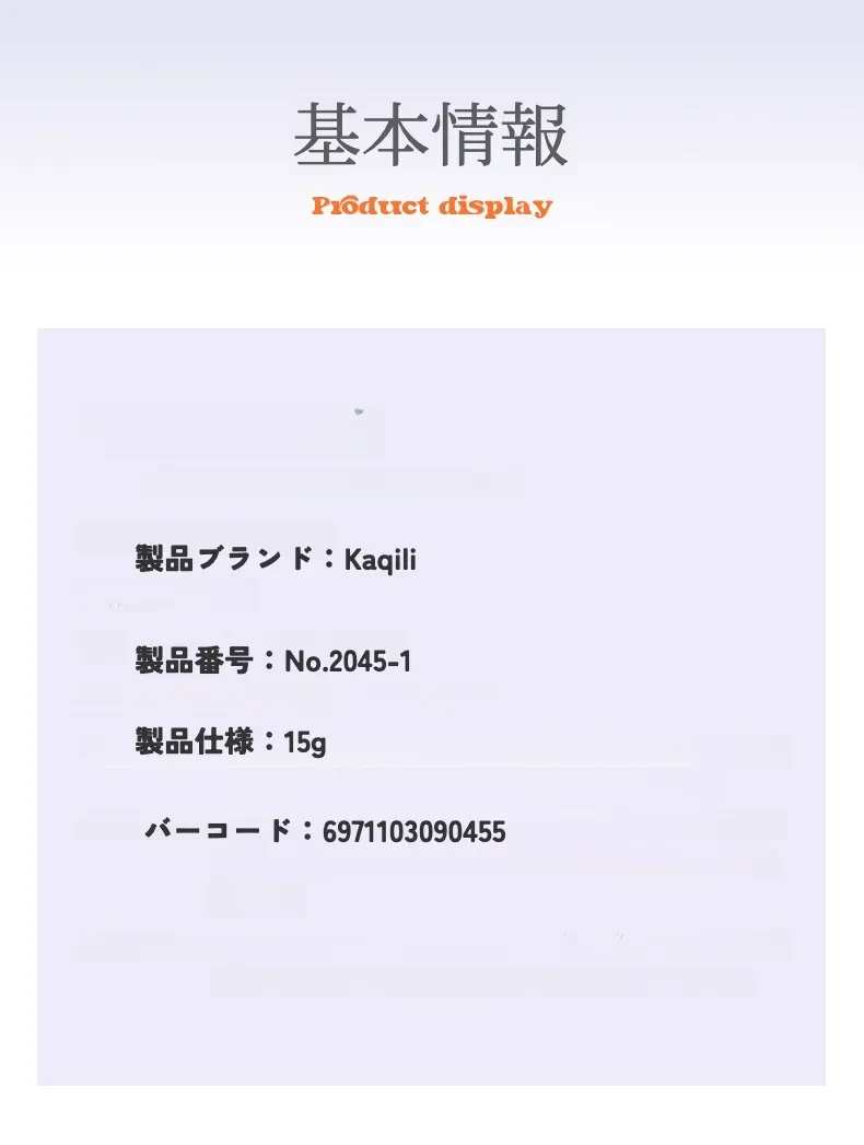 O1CN01RiIVyh27LkiHG7Bxd_!!3383207781-0-cib.jpg?x-oss-process=image/format,webp