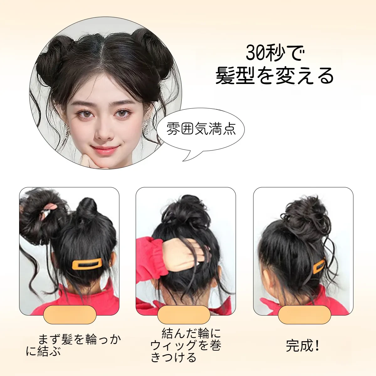 767083898080497664.png?x-oss-process=image/format,webp