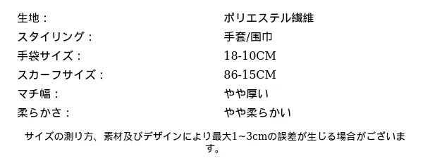 P24XH7795882_-6568838203990139101_bag_size_chart.png?x-oss-process=image/format,webp