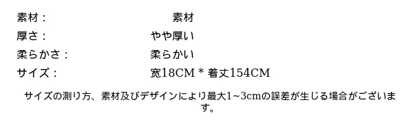 P24XH6484723_2757269257775909265_bag_size_chart.png?x-oss-process=image/format,webp