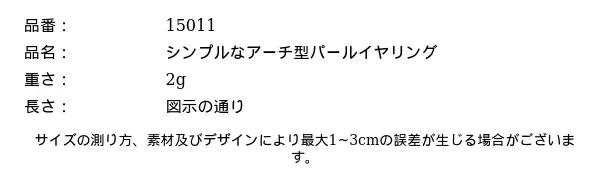 P24XI2668904_-7663716628911335356_bag_size_chart.png?x-oss-process=image/format,webp