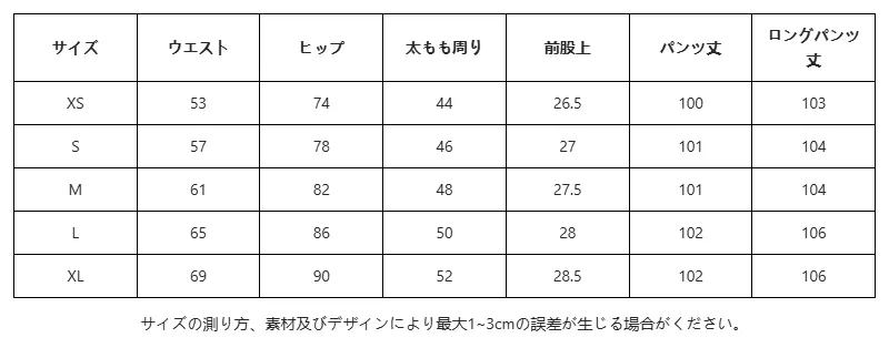 P24X64285761_-6111811949966071170_0_clothing_size_chart.png?x-oss-process=image/format,webp