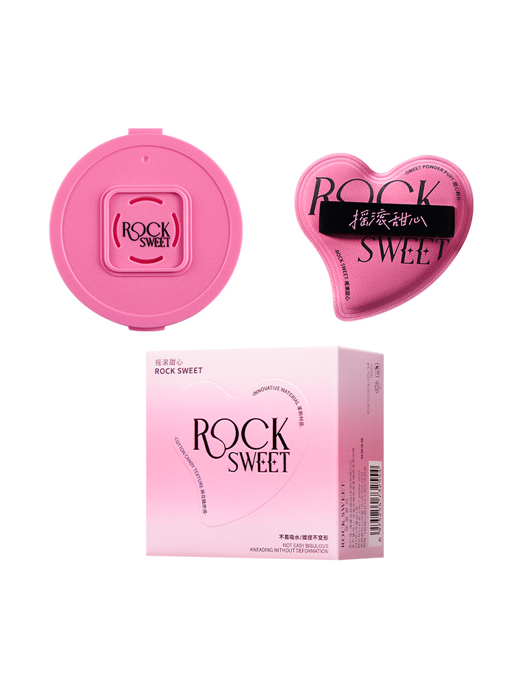 ROCK SWEET パフ｜コットン・ファンデーション用・ハート型・メイクアップパフ・化粧用パフ|undefined