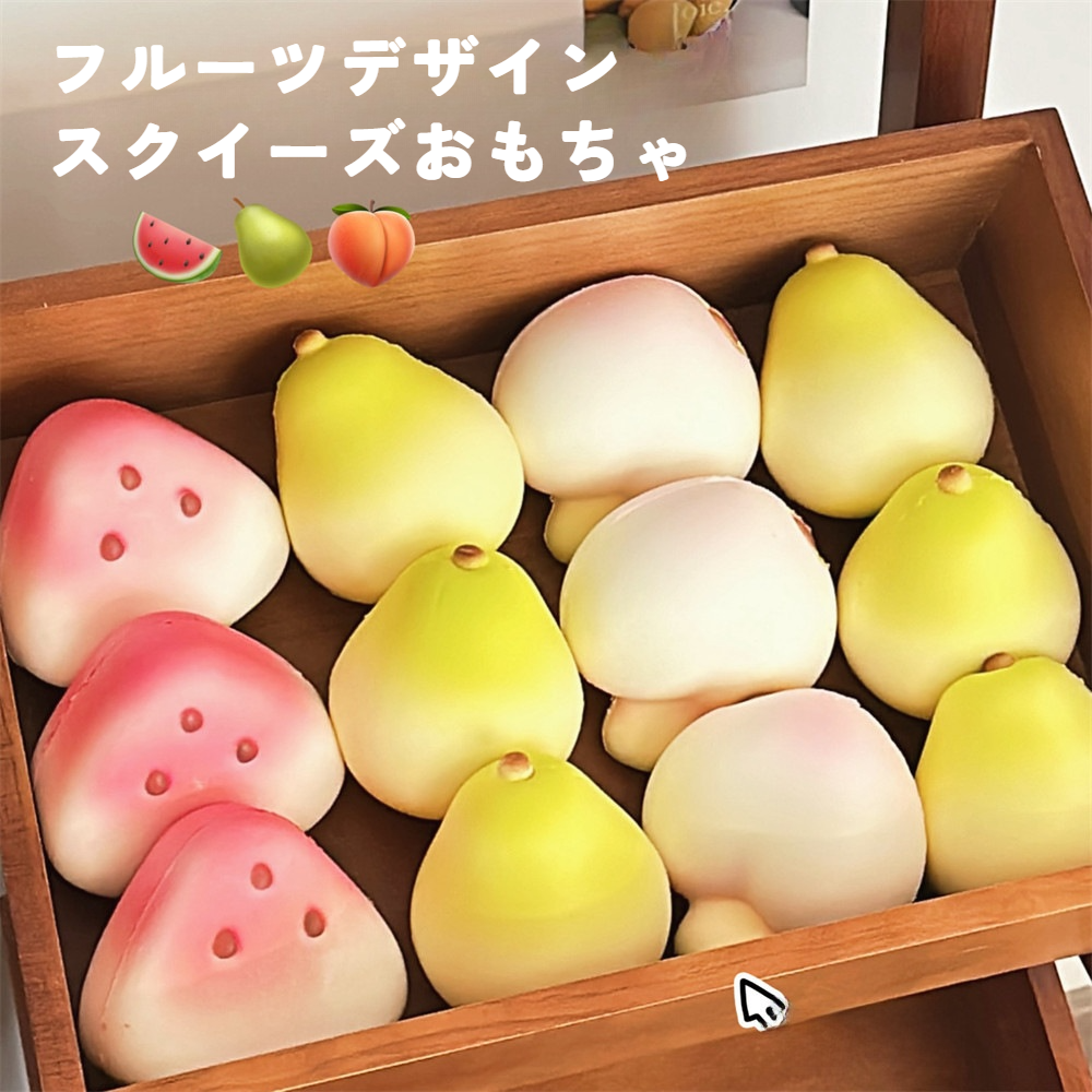 LUCKY EMMA】ぬいぐるみ・バレンタイン限定・フェイスマスコット