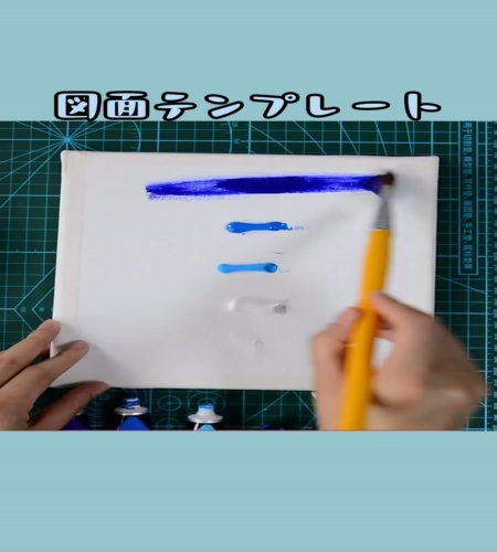 紹介動画