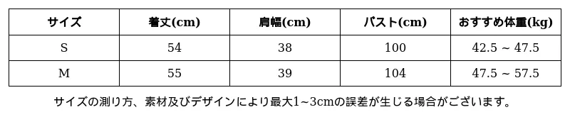 P24XL9694765_5536212268098430395_0_clothing_size_chart.png?x-oss-process=image/format,webp