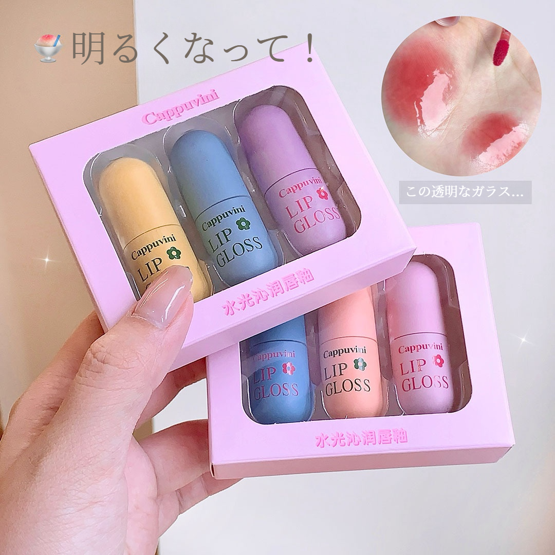 Cappuvini リップティン｜リップティント・鏡面仕上げ・潤い・プチプラ・学生向け・化粧品・美しい唇・艶やか|undefined