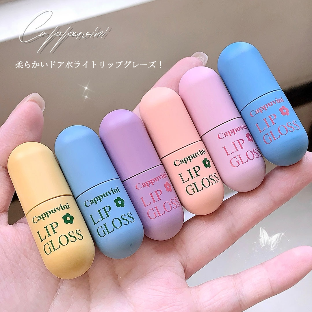 Cappuvini リップティン｜リップティント・鏡面仕上げ・潤い・プチプラ・学生向け・化粧品・美しい唇・艶やか|undefined