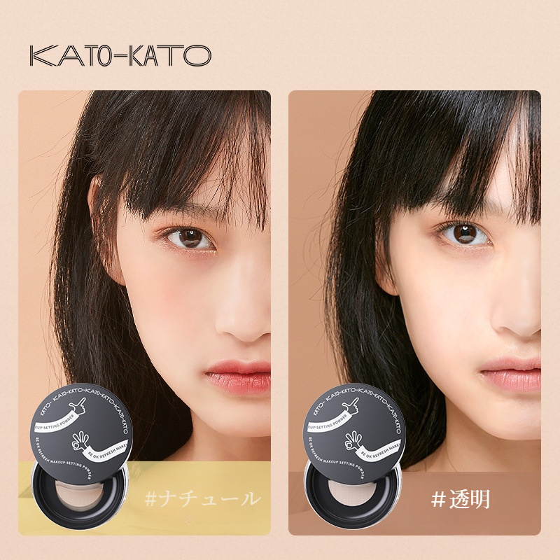 KATO ファンデーション｜フィニッシングパウダー・マット・オイルコントロール・ウォータープルーフ・カバー力・細かい粒子・混合肌用|undefined