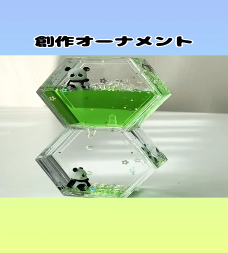 紹介動画