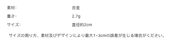 P24XI8563812_-4468973195187775651_bag_size_chart.png?x-oss-process=image/format,webp