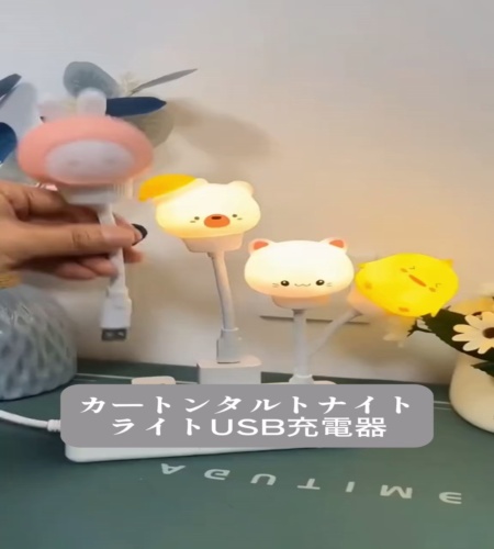 紹介動画