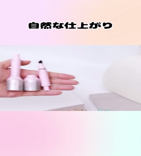紹介動画