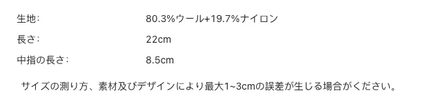 P24XH5794931_-7422649373844150333_bag_size_chart.png?x-oss-process=image/format,webp