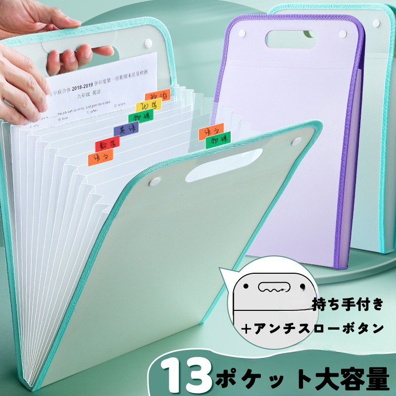 けいおしゃれ　シンプル　透明　クリア　オフィス　スタジオ フォトアルバム〈高透明〉 – セキセイ株式会社