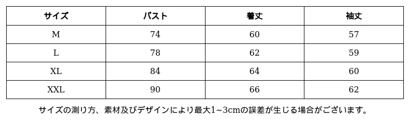 P24XM7689742_-493750917585237199_0_clothing_size_chart.png?x-oss-process=image/format,webp