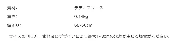 P24X86873875_-8320489730178552704_bag_size_chart.png?x-oss-process=image/format,webp