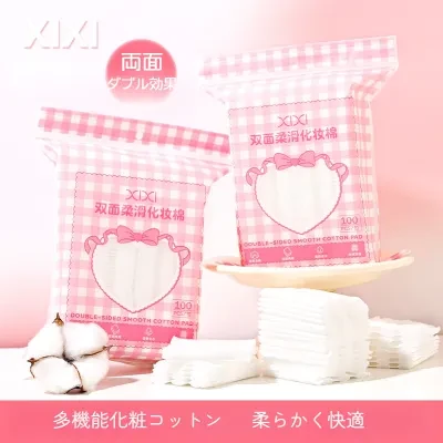 Tools研究所 xixi 化粧用コットン｜100枚入り・ダブルフェイス・柔らかい・自然な質感・顔用・目元用・湿布