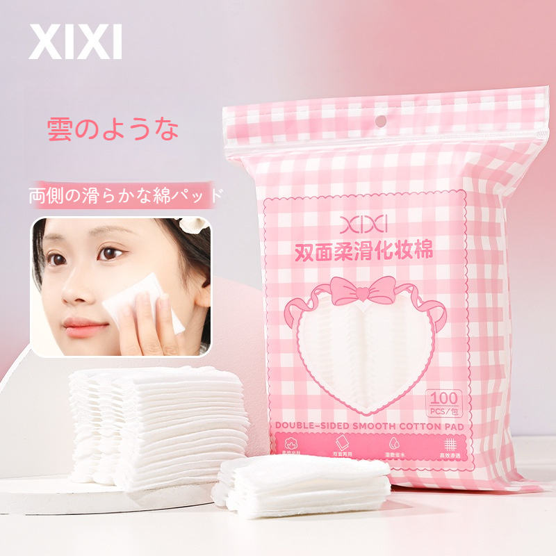 xixi 化粧用コットン｜100枚入り・ダブルフェイス・柔らかい・自然な質感・顔用・目元用・湿布|undefined