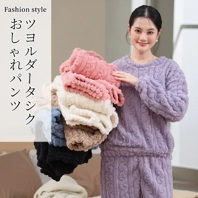 ふわふわもこもこ パジャマセット｜コーラルフリース・ジャカード・秋冬用・薄手・ゆったり・ふわふわ・新作・ホームウェア