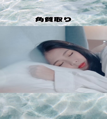 紹介動画
