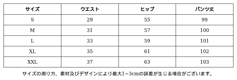 P24XP8887911_-7670455609977967771_0_clothing_size_chart.png?x-oss-process=image/format,webp