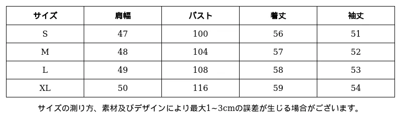 P24XP4165631_-1523218277050894452_0_clothing_size_chart.png?x-oss-process=image/format,webp