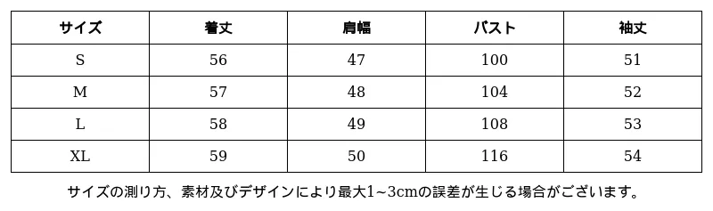 P24XP4165631_-5595378057038739622_0_clothing_size_chart.png?x-oss-process=image/format,webp