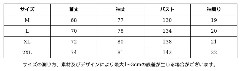 P24XP9777671_-1188630899788973392_0_clothing_size_chart.png?x-oss-process=image/format,webp