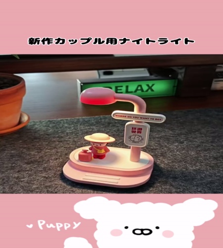 紹介動画