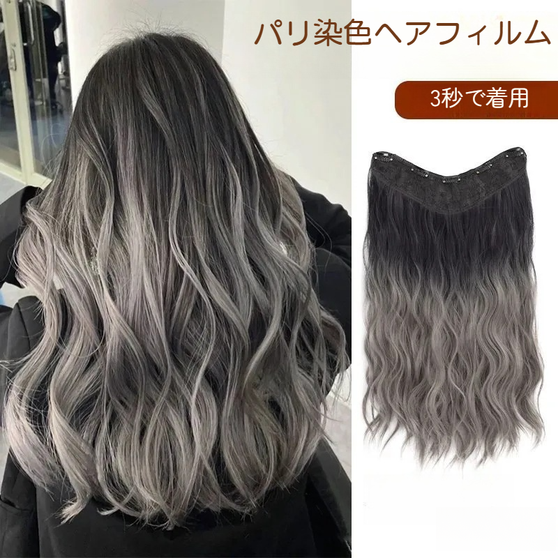 Amazon.co.jp: [TefuRe］J-hair加盟会員 帽子2枚付 やさしさ