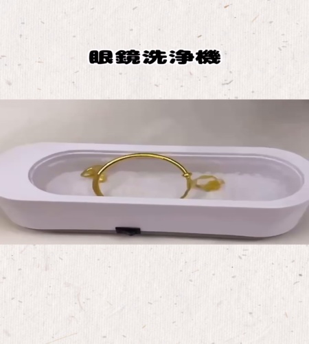 紹介動画