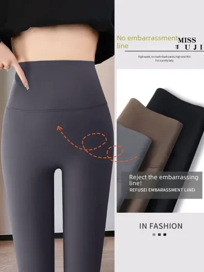 SPORTY レギンス｜シャークスキン・裏起毛・ハイウエスト・秋冬用・レディース・ファッション